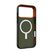 Urban Armor Gear Civilian Handy-Schutzhülle 17,5 cm (6.9") Cover Olive, Orange