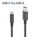 PureLink PI6100-018 USB Kabel USB 3.2 Gen 2 (3.1 Gen 2) 1,8 m USB A USB C 5 Gbit/s Schwarz
