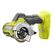 Ryobi Akku-Trennschleifer Brushless RCT18BL-0 18 V,  ohne Akku und Ladegerät