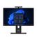 Lenovo ThinkCentre M90a Gen 6 Intel Core Ultra 5 235 60,5 cm (23.8") 1920 x 1080 Pixel All-in-One-PC 16 GB DDR5-SDRAM 512 GB SSD Windows 11 Pro Wi-Fi 6E (802.11ax) Schwarz
