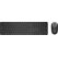 DELL Pro 5 KM526 Tastatur Maus enthalten Heimbüro RF Wireless QWERTZ Schweiz Schwarz, Farbe: Schwarz