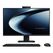 ASUS ExpertCenter P600 AiO PM670KA-BPE031X Copilot+ PC AMD Ryzen AI 7 350 68,6 cm (27") 1920 x 1080 Pixel All-in-One-PC 32 GB DDR5-SDRAM 1 TB SSD Windows 11 Pro Wi-Fi 7 (802.11be) Schwarz