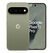 Google Pixel 11 Pro Dual-SIM Android 17 5G USB Typ-C 12 GB 256 GB 4850 mAh Olive, Farbe: Olive