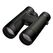 Nikon Prostaff P7 Fernglas Dach Schwarz