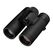 Nikon Monarch M7 10x42 Fernglas Schwarz