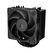 ARCTIC Freezer 36-S (Black) Multikompatibler Tower CPU-Kühler, Farbe: Schwarz
