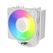 ARCTIC Freezer 36-S A-RGB (White) Multikompatibler Tower CPU-Kühler, Farbe: Weiß