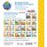 Ravensburger Unser Baby