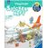 Ravensburger 60069 Buch Bildend Deutsch 24 Seiten Hardcover