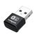Edimax EW-7611UXB Netzwerkkarte WLAN 887 Mbit/s