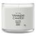 Yankee Candle Silver Birch Wachskerze Rund Frisch, Holz Weiß 1 Stück(e)