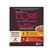 Wellness CORE 10457 Hunde-Dosenfutter Rind, Karotte, Huhn, Ente, Green beans, Erbse, Roter Pfeffer Adult 85 g
