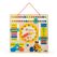 Small foot Die Maus Lernuhr mit Kalender