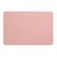 Kela 12312 Platzdeckchen Rechteck Pink