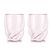 Bodum 12596-674 Wasserglas Pink 2 Stück(e) 270 ml, Farbe: Pink