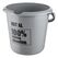keeeper Ilvie Eimer Grau, Schwarz, Farbe: Grau, Schwarz