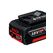 Bosch GBA 18V 5.0Ah Professional Akku