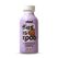 YFOOD Fudge Brownie 500 ml Schokolade