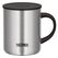 Thermos Longlife Cup 0,35 ml Edelstahl, Farbe: Edelstahl