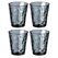 koziol CLUB No. 1 Grau 4 Stück(e) 450 ml