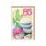 Braun + Company Orchidee 85