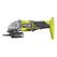 Ryobi Akku-Winkelschleifer RAG18BL-0 18 V, 125 mm, ohne Akku und Ladegerät