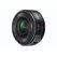 Panasonic 14-42mm F3.5-5.6 MILC Standardobjektiv Schwarz