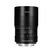 7Artisans 60mm f/2.8 APS-C MILC Makroobjektiv Schwarz