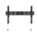 Multibrackets 6683 Halterung für Schilderdisplays 190,5 cm (75") Schwarz