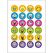 HERMA Decorative label MAGIC smilies, glittery 1 sheet Dekorativer Aufkleber