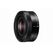 Panasonic LUMIX G Vario 3.5-5.6/12-32mm Asph. / MEGA O.I.S. MILC Schwarz