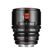 7Artisans HOPE Prime S35 85mm T2.1 MILC Kinoobjektiv Schwarz