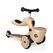 Scoot & Ride Highwaykick 1 Kinder Dreiradroller Beige