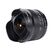 7Artisans 7.5mm F2.8 Mark II MILC Schwarz