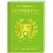 Trendcompany AV-25007 Buch Humor 18 Seiten Hardcover