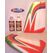 Deluxe Materials BD37 Oberflächenfüllstoff 0,5 l