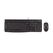 Logitech MK120