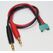 EP Product EP-09-0040 Internes Stromkabel