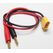 EP Product EP-09-0117 Internes Stromkabel