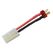 EP Product EP-09-0167 RC-Modellbau ersatzteil & zubehör Kabel