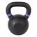 Fitcom Cast Iron 20 kg Standard-Kugelhantel
