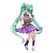 FuRyuu FRYU50346 collectible figure
