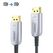 PureLink FX-I260-025 DisplayPort-Kabel 25 m Schwarz
