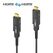 PureLink FiberX FX-I352-012 HDMI-Kabel 12,5 m HDMI Type-A/HDMI Type-D Schwarz