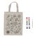 Esschert Design KG339 Einkaufstasche Beige Stoffbeutel