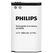 Philips ACC8100 Wiederaufladbarer Akku Lithium-Ion (Li-Ion)