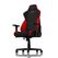 Nitro Concepts S300