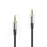 sonero S-AC500-075 Audio-Kabel 7,5 m 3.5mm Schwarz, Farbe: Schwarz, Länge: 7,5 m