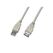 Wirewin USB A-A MF 0.5 GR USB Kabel USB 2.0 0,5 m 5 Gbit/s Grau, Farbe: Grau, Länge: 0,5 m