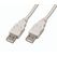 Wirewin USB A-A MM 5.0 GR USB Kabel USB 2.0 5 m 5 Gbit/s Weiß